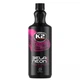 Активна піна K2 Bela Pro Neon для очищення кузова полуниця 1 л - изображение 1