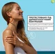 Солнцезащитное водостойкое молочко Garnier Ambre Solaire Hydra 24h Protect High Milk SPF30 Увлажнение 24 часа 175 мл (3600542624916) - изображение 6