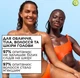 Сонцезахисна вода Garnier Ambre Solaire Sensitive Advanced Hydrating Sun Water SPF 50 для обличчя, тіла та волосся 150 мл (3600542656771) - зображення 5