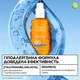 Сонцезахисна вода Garnier Ambre Solaire Sensitive Advanced Hydrating Sun Water SPF 50 для обличчя, тіла та волосся 150 мл (3600542656771) - зображення 6