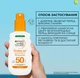 Солнцезащитный водостойкий спрей Garnier Ambre Solaire Hydra 24h Protect High Spray SPF 50 Увлажнение 24 часа 150 мл (3600542624695) - изображение 9