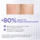 Крем Mixa Panthenol Comfort для увлажнения и успокоения чувствительной кожи лица, рук и тела 400 мл (3600551135960) - изображение 5
