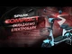 Електровелосипед SPARK COMPACT 14 48V/400W/12Ah Сірий - зображення 8