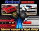 Радиоуправляемая дрифт-машина BMW E30 RC Дрифт-кар 1:16 30 км/ч 4WD с полным приводом + сменные шины - изображение 7