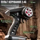 Радиоуправляемый джип SG316 PRO 1:16, 40 км/ч RC авто Внедорожник off-road RC, LED подсветка - изображение 6