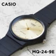 Мужские наручные часы Casio MQ-24-9E, кварцевые, удобный ремешок - изображение 2
