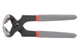 Клещи торцевые для гвоздей Intertool 160 мм - изображение 4