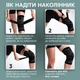 Наколенник XL с фиксацией и ремнями, бандаж на колено компрессионный спортивный, поддержка коленного сустава 2 шт IV-KNE506 - изображение 2