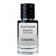 Чоловіча парфумована вода No Brand (версія ChaneІ Egoiste Platinum), 60 ml - зображення 2