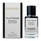Чоловіча парфумована вода No Brand (версія ChaneІ Egoiste Platinum), 60 ml - зображення 3