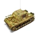 Збірна модель 1/35 самохідна артилерія Sturmpanzer IV Brummbar Sd.Kfz 166 III Airfix A1376 - изображение 3