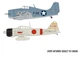 Збірна модель 1/72 літаки Grumman F4F-4 Wildcat & Mitsubishi Zero Dogfight Doubles Airfix A50184 - изображение 2