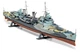 Стартовий набір для моделізму 1/600 крейсер HMS Belfast Airfix A50069 - изображение 5