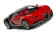 Збірна модель 1:43 автомобіль Bugatti Chiron Стартовий набір Airfix A55005 - изображение 4