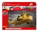 Стартовий набір 1:72 гелікоптер Westland Sea King HAR.3 Airfix A55307B - изображение 1