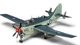 Збірна модель 1/48 літак Fairey Gannet AS1AS4 Airfix A11007 - изображение 2