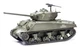 Збірна модель 1/35 танк M4A3(76)W, Battle of the Bulge Airfix A1365 - изображение 4