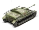 Збірна модель 1/35 винищувач танків Stug IV Sd.Kfz.167 Airfix A1377 - изображение 2