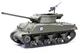 Збірна модель 1:35 винищувач танків M36B1 GMC (U.S.Army) Airfix А1356 - изображение 4