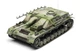 Збірна модель 1/35 винищувач танків Stug IV Sd.Kfz.167 Airfix A1377 - изображение 5