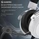 Ігрова гарнітура GamePro Asgard Skald Origin White (HS850W) - зображення 11