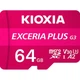Карта пам’яти KIOXIA EXCERIA PLUS G2 SDXC 64GB U3 V30 (LMPL3M064GG2) - изображение 1