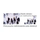 IP камера EASYCAM EC-120T 720p, уличная, ИК 25 м, 1 Мп, 2.8 мм, ONVIF, видеонаблюдение - изображение 4