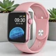 Смарт-часы Smart Watch Aluminium HW22 Pink 44mm - изображение 1