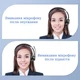 Гарнитура New Bee BH60 с шумоподавлением для колл-центра - изображение 5