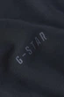 Чоловічий темно-синій лонгслів Back G-Star RAW XL D26835,D976 - изображение 6