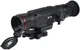 Прицел тепловизионный Guide N425 2.3-9.2x 25мм F1.0 400x300@12μm - изображение 1