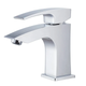Смеситель для умывальника KOER KB-10007-01 (Цвет хром) (KR3438) kr - изображение 4