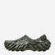 Мужские кроксы Crocs Echo Marbled Clog 208454-3N4 46-47 (M12) 30 см Green (198445356483) - изображение 3