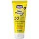 Крем солнцезащитный Chicco Baby Moments SUN, SPF 50+, 75 мл - изображение 1