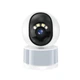 Камера відеоспостереження XO CR11 XingYue Pixel Indoor Lighting Camera (2.4G Wireless) 300W White - изображение 1