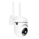 Камера відеоспостереження XO CR16 EU Indoor Pixel Camera 300W White - изображение 2