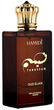 Парфумована вода унісекс Hamidi Tabassum Oud Elixir 50 мл (6294015175431) - зображення 1