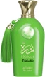 Woda perfumowana damska Adyan Norah Pistachio 100 ml (6292257646467) - obraz 1