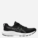 Buty do biegania męskie ASICS Gel-Contend 9 1011B881-002 48 (13US) Czarne (4550457866569) - obraz 1