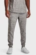 Чоловічі сірі спортивні штани UA Rival Terry Jogger Under Armour SM 1380843-112 - изображение 1