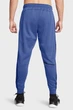 Чоловічі сині спортивні штани UA AF Storm Pants Under Armour XXL 1373784-432 - изображение 3