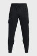 Чоловічі чорні спортивні штани UA Rival Fleece Cargo Jogger Under Armour 3XL 1382134-001 - зображення 5