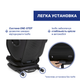 Автокрісло Chicco Fold&Go S i-Size, група 2/3, колір чорний (87117.33) - зображення 7