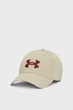 Чоловіча бежева кепка Men's UA Blitzing Under Armour L/XL 1376700-273 - изображение 1