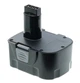 Аккумулятор шуруповерта Интерсколл 12V 1,5Ah VJ Parts арт.шур083 - изображение 2