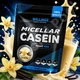 Казеїновий протеїн Willmax Micellar Casein 900 г ваніль, повільний білок, нічний протеїн, казеїн - зображення 2