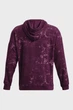 Чоловіче фіолетове худі UA Journey Terry Hoodie Under Armour L 1377177-572 - изображение 10