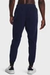 Чоловічі темно-сині спортивні штани UA UNSTOPPABLE JOGGERS Under Armour XXL 1352027-410 - изображение 3