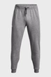 Чоловічі сірі спортивні штани UA Rival Fleece Joggers Under Armour XXL 1379774-025 - зображення 5