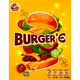 Настільна гра BombatGame Бургер'Є (Burger'Ye) ( укр) ( 0040 ) - зображення 1